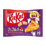 Nestle KitKat Halloween Apple Pie 116g