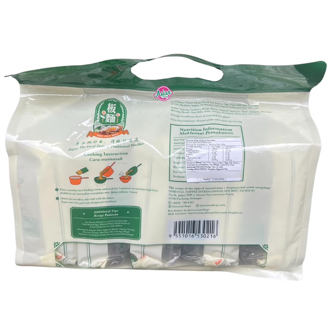 Oriental Kopi Authentic Dry Pan Mee Flavour 130g