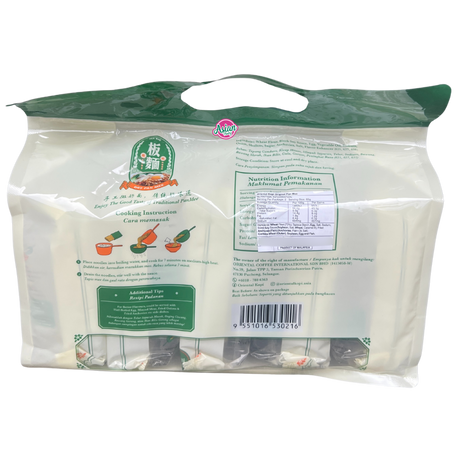 Oriental Kopi Authentic Dry Pan Mee Flavour 130g