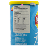 Lay's Chips - Lime Flavour 90g