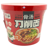Anshi Liuhe Instant Hand-sliced Noodles (Braised Beef Flavour) 134g