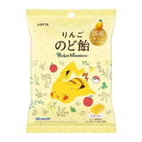 Lotte Pokemon Apple Cough Drop Candy 75g