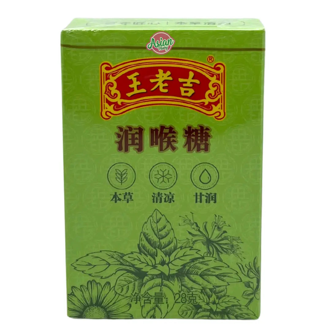 Wanglaoji Lozenges 28g