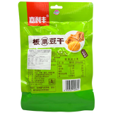 Jia Li Feng Chestnut Tofu Snack (Five-Spices Flavour) 110g