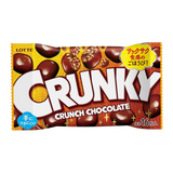 Lotte Crunky Crunch Chocolate 44g