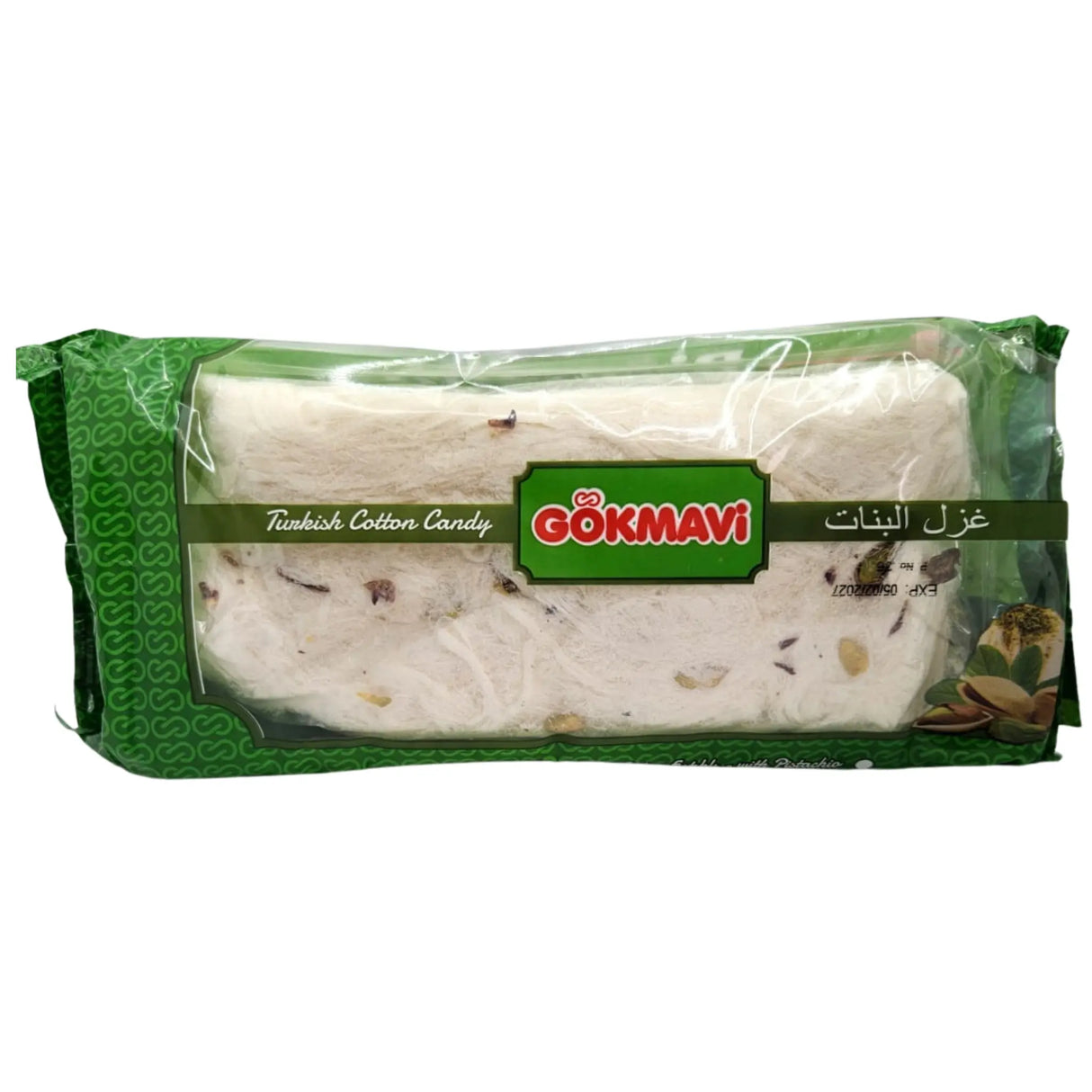 Gokmavi Turkish Cotton Candy Roll Pistachio 200g