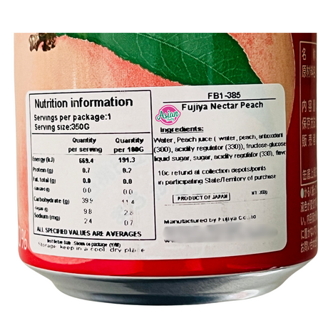 Fujiya Nectar Peach Flavours 350ml