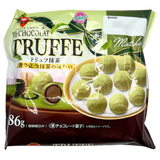 Bourbon Hi-Chocolate Truflle Matcha Choco 86g