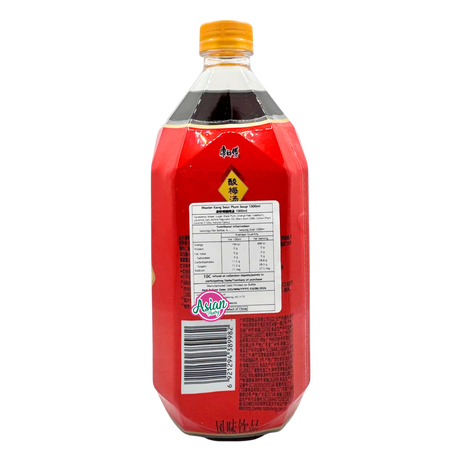 Kang Shi Fu Sour Plum Soup 1L