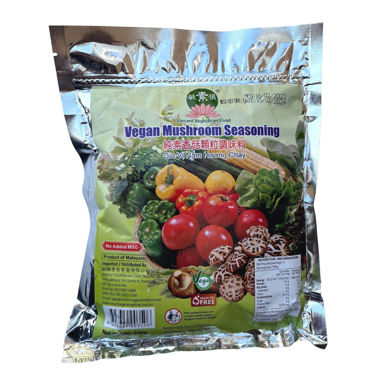 VVF Vegan Mushroom Seasoning 500g