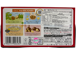Meiji Macadamia Chocolate 64g
