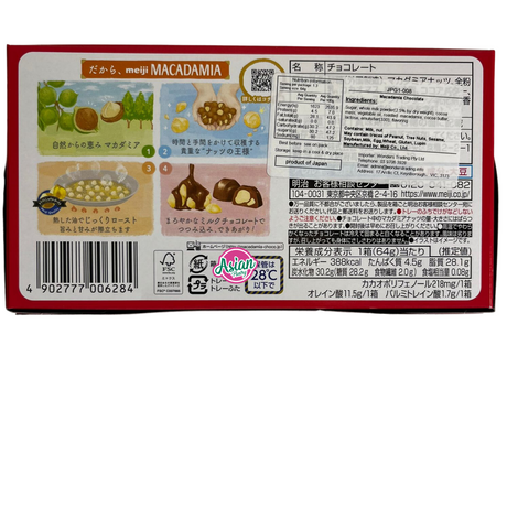 Meiji Macadamia Chocolate 64g