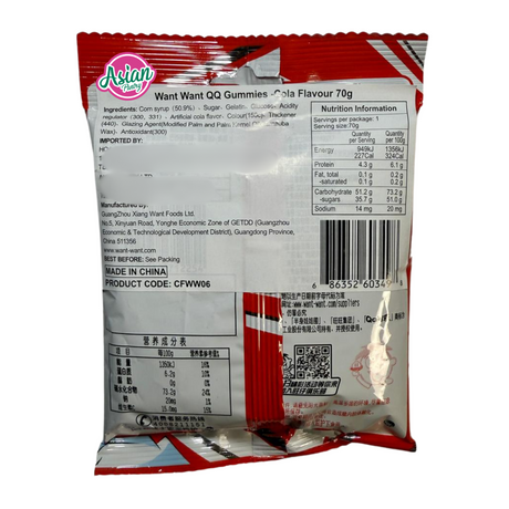 Want Want QQ Gummies Cola Perisa 70g