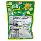 Morinaga Ramune Lolly Lemon Flavour 30g
