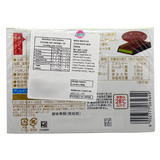 Meiji Matcha Chocolate Box 120g