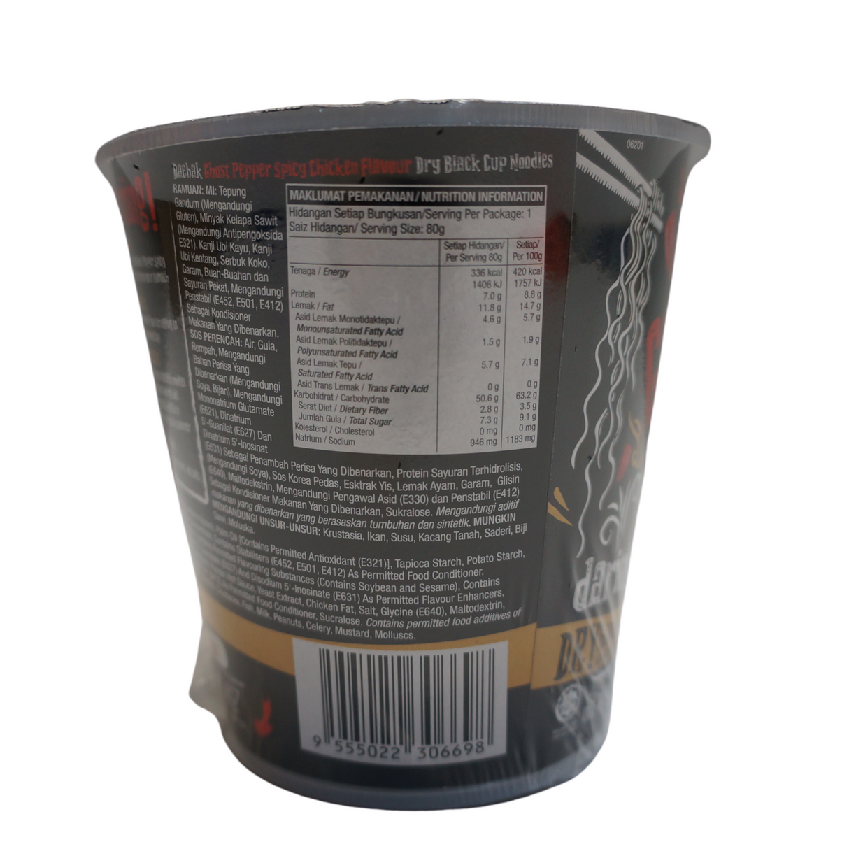 Daebak Ghost Pepper Spicy Chicken Cup Noodle 80g