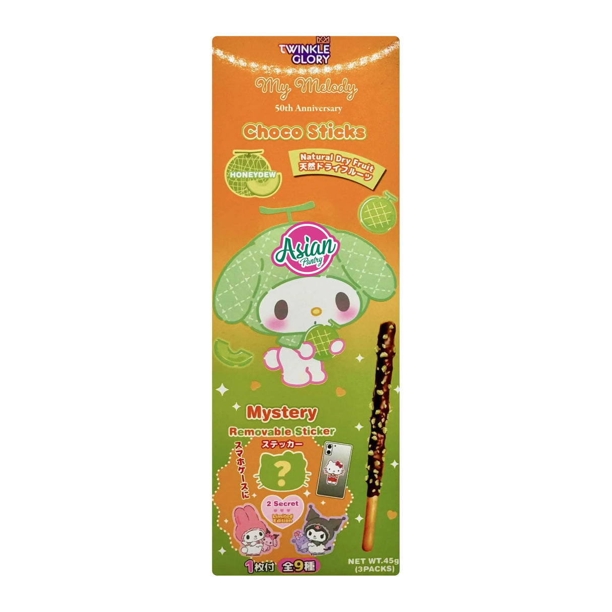 Twinkle Glory Honeydew Flavour Choco Sticks 45g