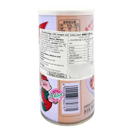 Wah Ha Ha Eight Treasure Longan Lotus Seed Porridge 360g