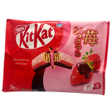 Nestle Kit Kat Double Sweetness Strawberry & Original 101.7g
