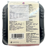 Yang Guo Fu Tomato Self-Heating Hot Pot 235g