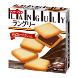 Languly Sand Cookie Krim Coklat 12P 166g