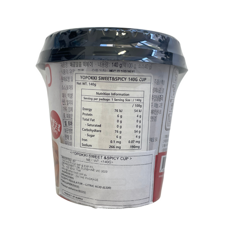 Yopokki Sweet and Spicy Tteokbokki Cup 140g