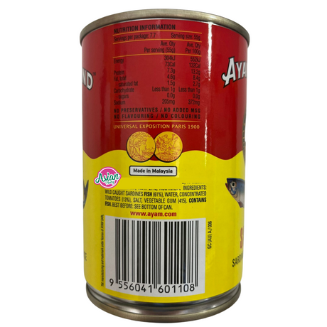 Ayam Brand Sardines in Tomato Sauce Tall 425g