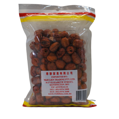 Kurma Merah Kering Jenama Ikan Emas (Jujube) Tanpa Biji 500g