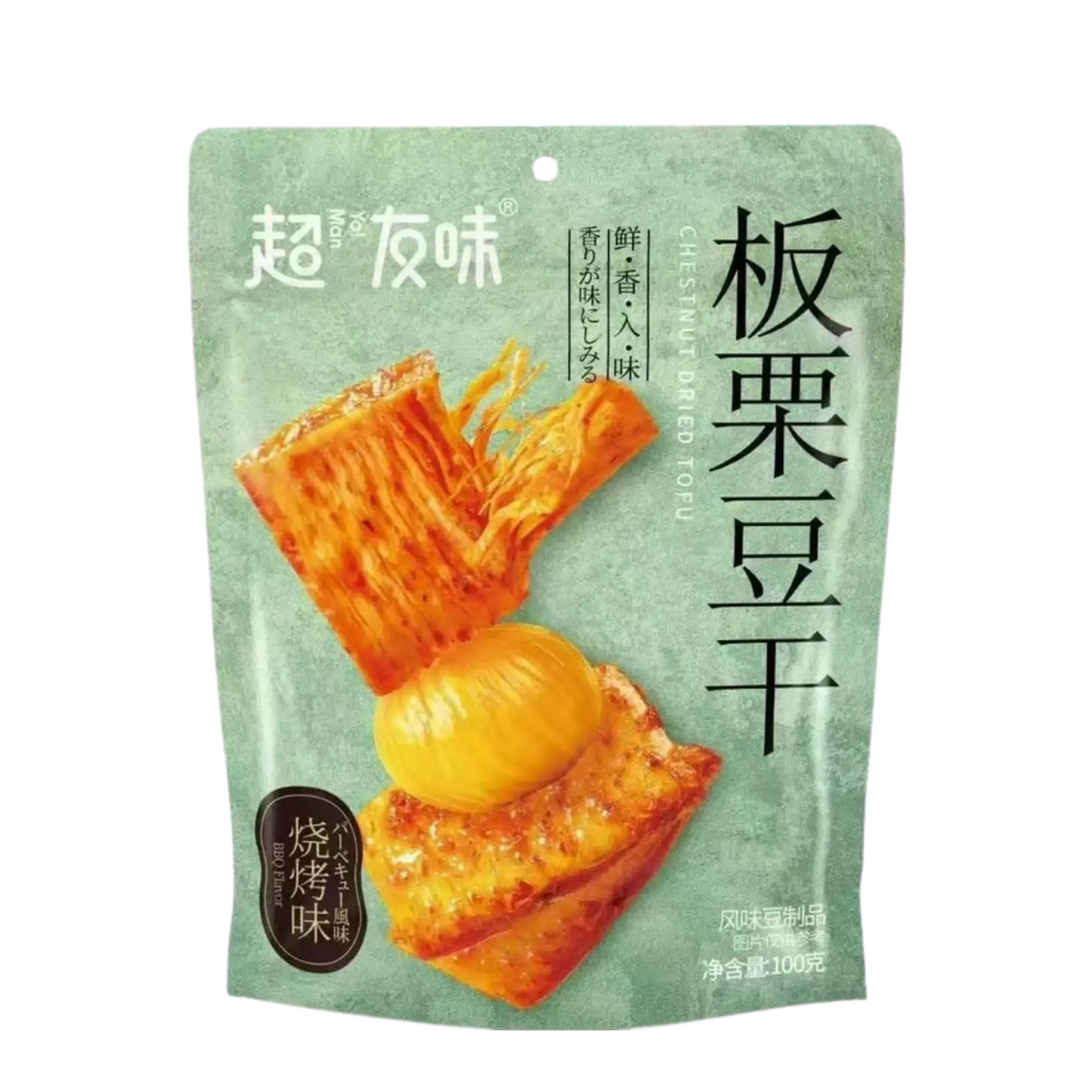 Yo! Man Soybean Snacks - Chestnut Dried Tofu (BBQ Flavour) 100g