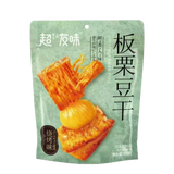 Yo! Man Soybean Snacks - Chestnut Dried Tofu (BBQ Flavour) 100g