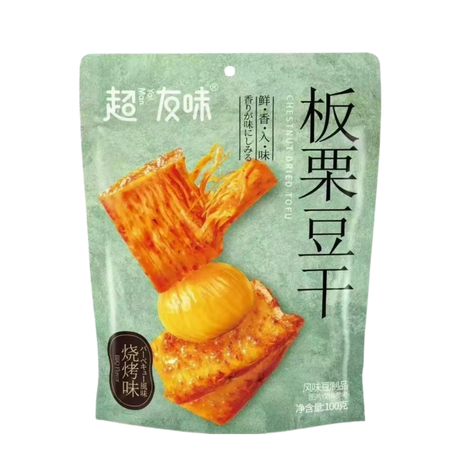 Yo! Man Soybean Snacks - Chestnut Dried Tofu (BBQ Flavour) 100g