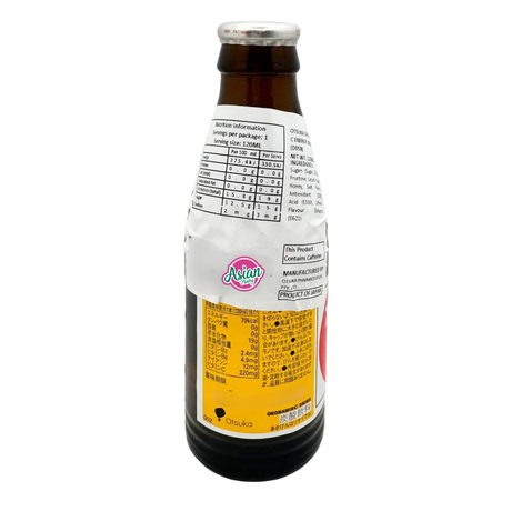 Otsuka Oronamin C Energy Drink 120ml