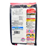 Glico Halloween Pocky Strawberry 8P 134g