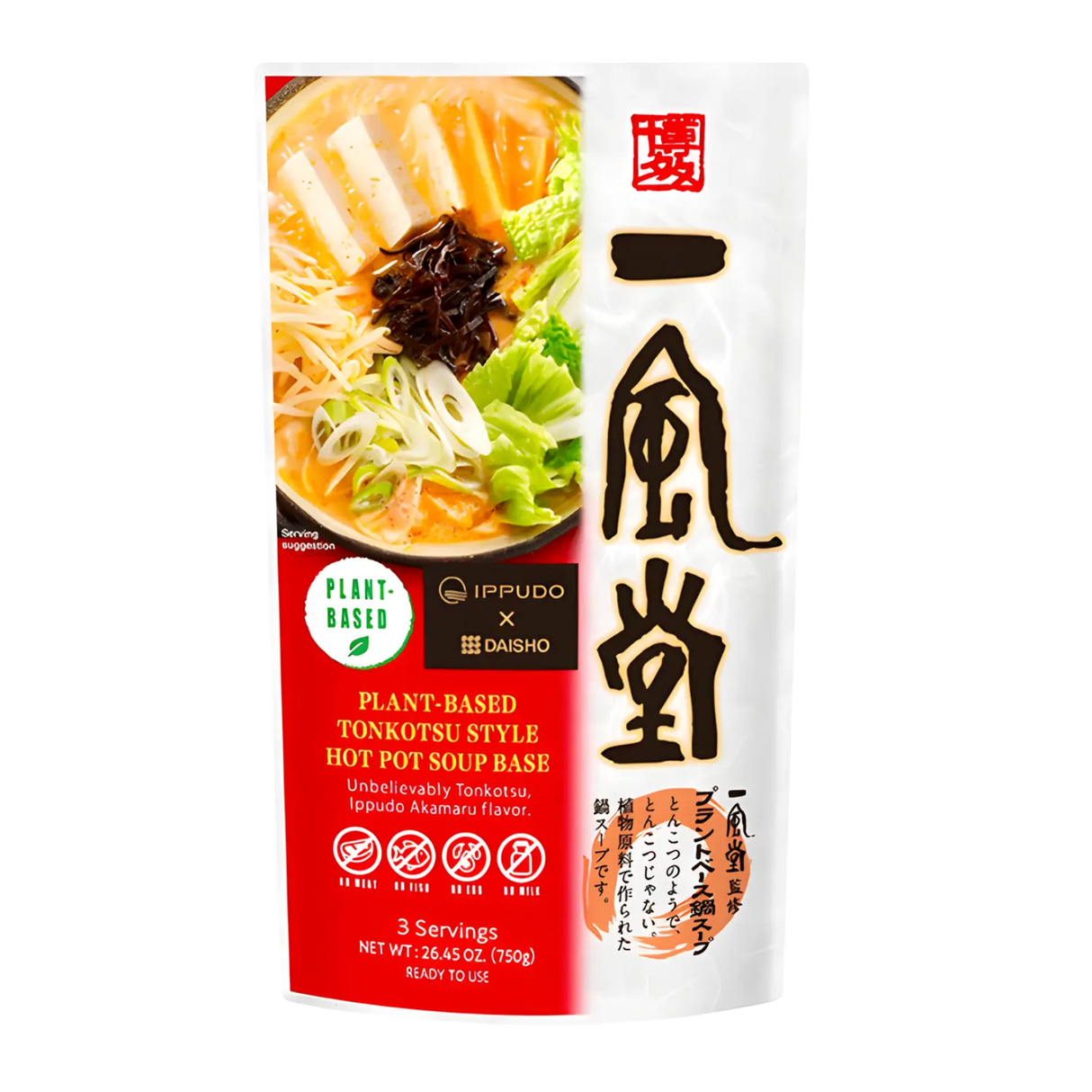 Daisho Ippudo 植物基炸猪排火锅底料 750g
