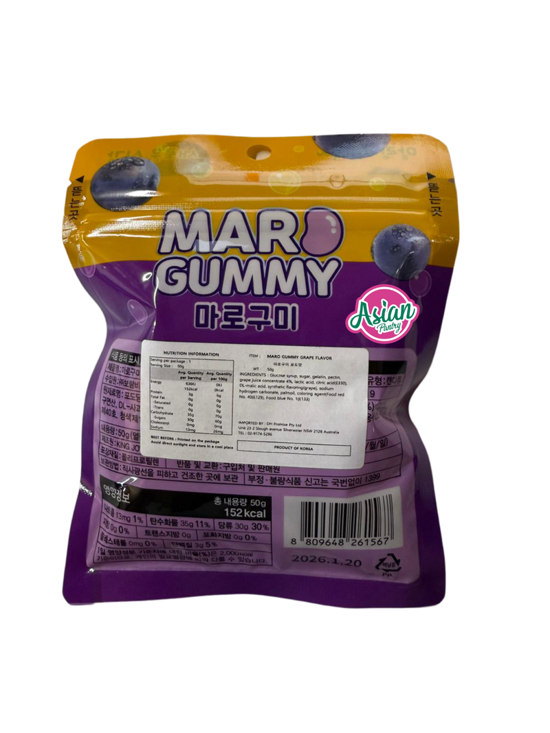 Kidstar Maro Gummy Grape Flavour 50g