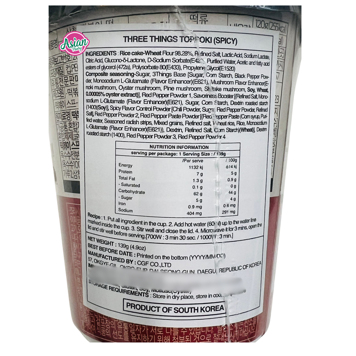 3Things Samcheop Topokki Spicy 139g