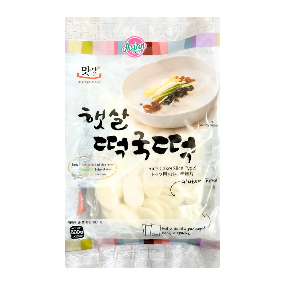 Yopokki Rice Cake Slice (Tteok) 600g
