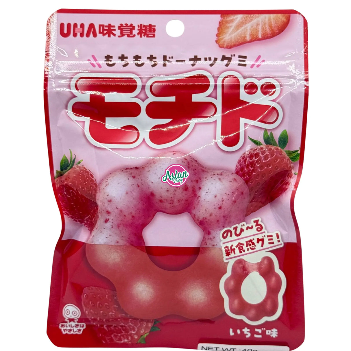 Uha 麻糬甜甜圈软糖 - 草莓味 40g