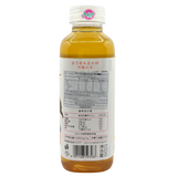 Nongfu Spring Tea π Lemon Black Tea 500ml