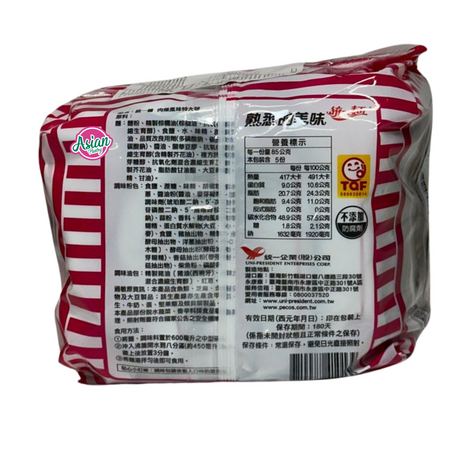 Uni-President Minced Pork Flavour Instant Noodles 85g (BBD: 20/07/25)