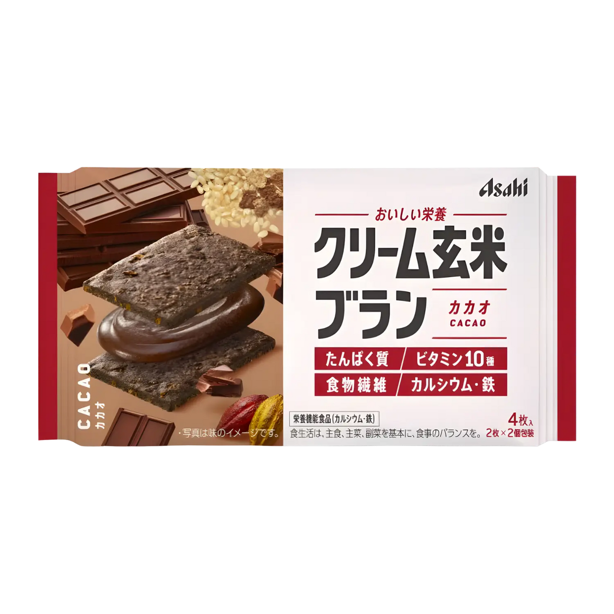Asahi Cream Brown Rice Blanc Cacao 72g