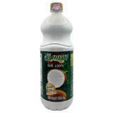 Ampawa 100% Santan (UHT) 1000ml