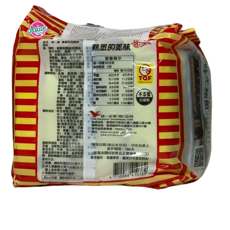 Uni-President Beef Flavour Instant Noodles 90g (BBD: 20/07/25)
