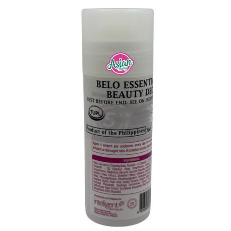 Belo Essentials 美白滚珠香体露 40ml