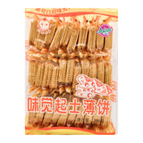 Taste Cheese Pancake (30 Pack) 300g