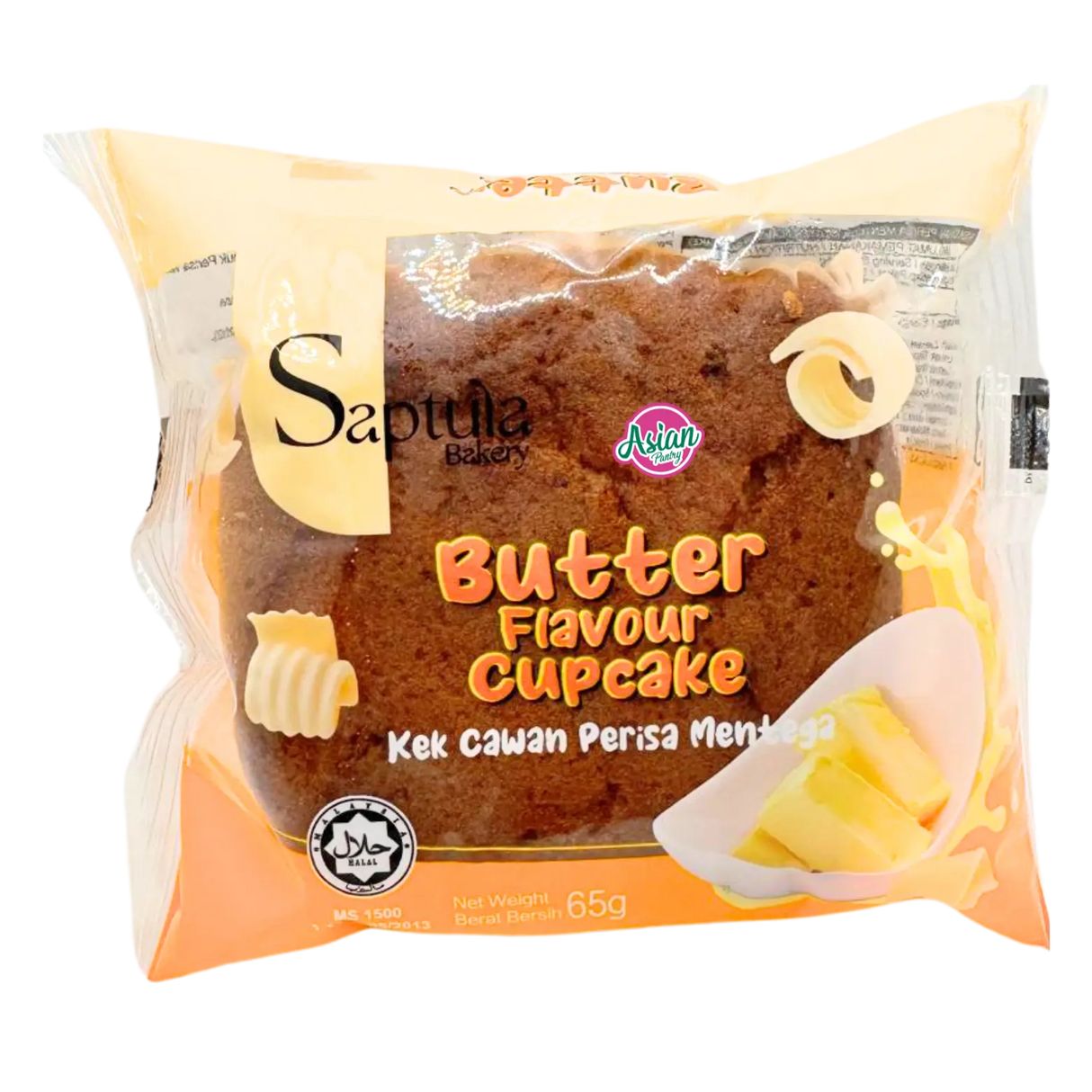 Yami Butter Flavour Cupcake 65g