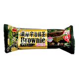 Bourbon Rich Uji Matcha Brownie 45g