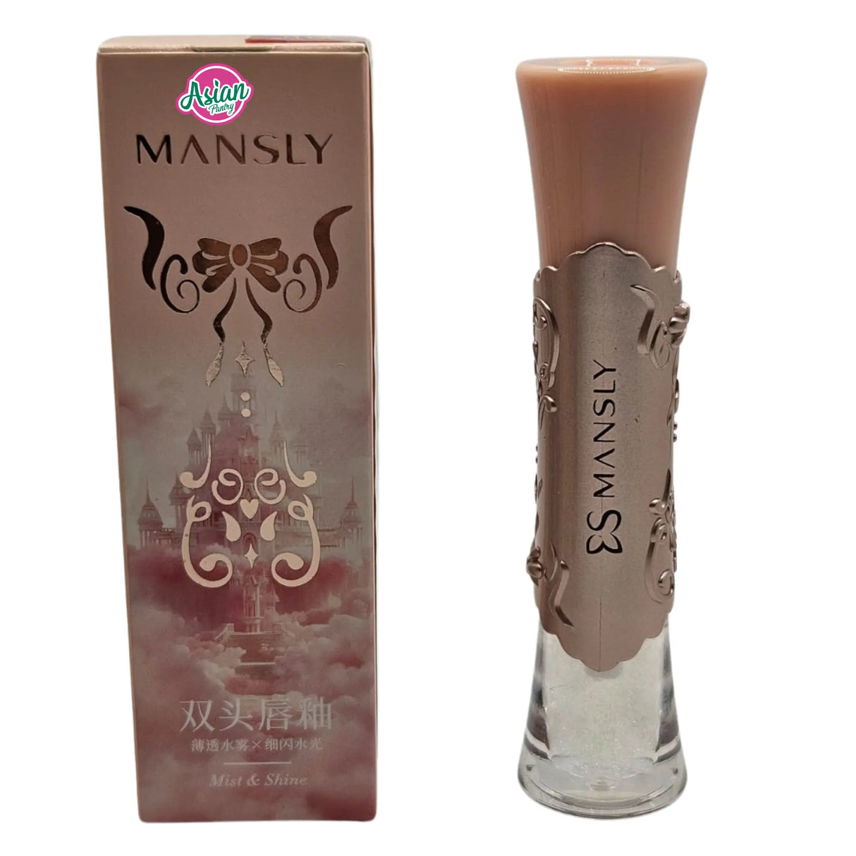 Mansly Water Mist & Shine Lip Gloss #02