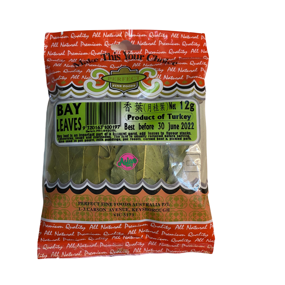 Perfect Fine Foods Daun Bay 12g