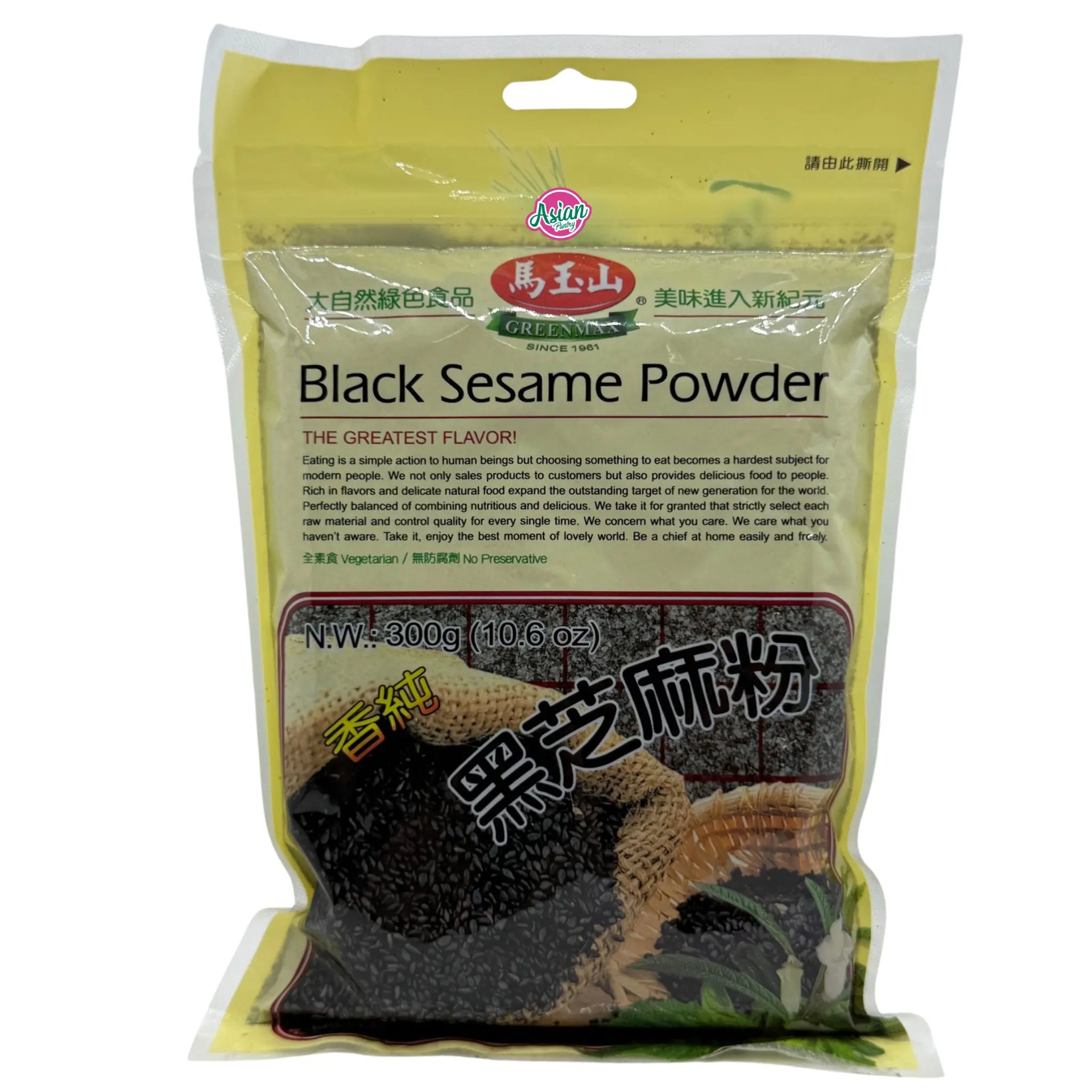 Greenmax Black Sesame Powder 300g – Asian Pantry